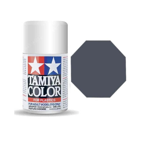 TAMIYA Lacquer Spray TS-67 IJN Gray