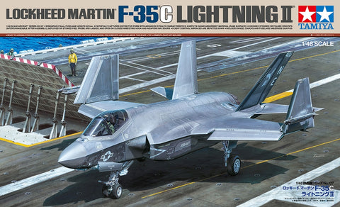 TAMIYA 1/48 F35C Lightning II Fighter