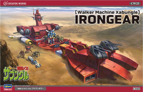 HASEGAWA 1/500 Irongear Walker Machine Xabungle Landship w/Various Walker Machines