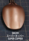 MR HOBBY 10ml Lacquer Super Metallic 2 Copper