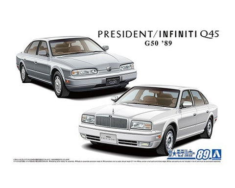 AOSHIMA 1/24 1989 Nissan G50 President/Infiniti Q45 Car