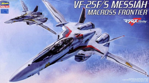 HASEGAWA 1/72 Macross Frontier VF25F/S Messiah Fighter