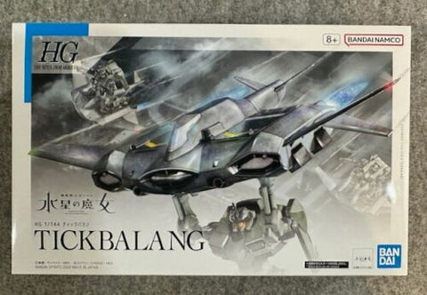 BANDAI 1/144 HG #15 Tickbalang The Witch from Mercury