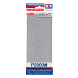 TAMIYA Finishing Abrasives P2000 (3 Sheets)