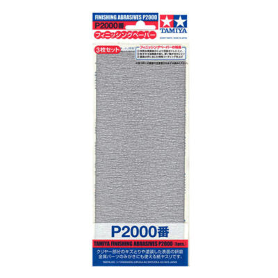 TAMIYA Finishing Abrasives P2000 (3 Sheets)