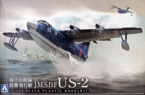 AOSHIMA 1/144 US2 JMSDF Rescue Flying Boat Amphibious Aircraft