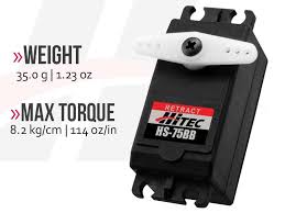 HITEC HS-75BB STANDARD RETRACT