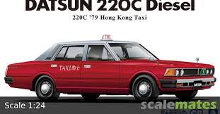 AOSHIMA 1/24 1979 Datsun 220C Hong Kong Diesel Taxi