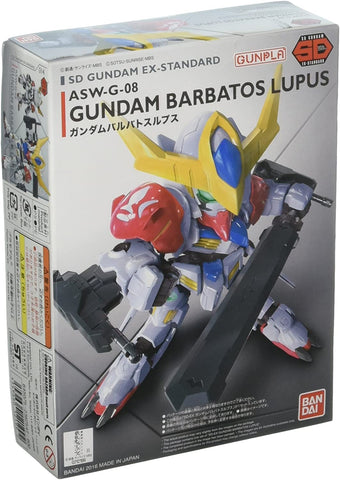 014 Gundam Barbatos Lupus