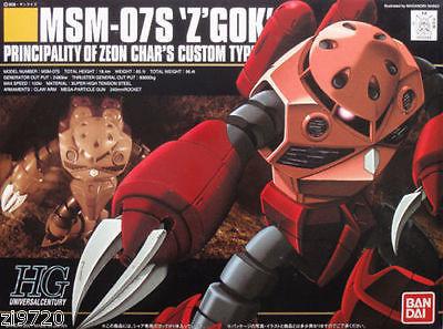 BANDAI 1/144 Mobile Suit Gundam HGUC MSM-07S Z'gok (Char's Custom)