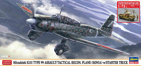 HASEGAWA	1/72 Mitsubishi Ki51 Type 99 (Sonia) Japanese Assault/Tactical Recon Aircraft w/Starter Truckter(Ltd Edition)