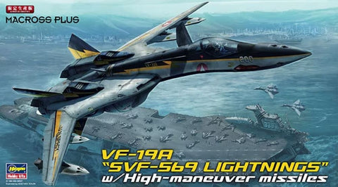 HASEGAWA 1/72 Macross Plus VF19A SVF569 Lightnings Fighter w/High-Maneuver Missiles (Ltd Edition)
