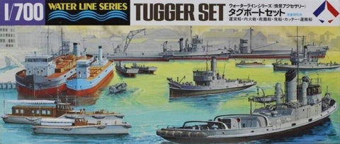HASEGAWA 1/700 Tug Boat Set (14)