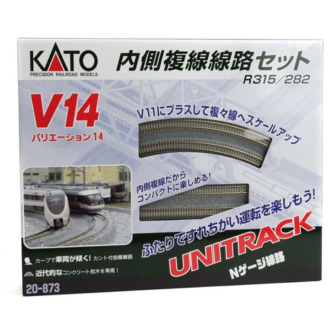 KATO N V14 Double Track Inner Loop Set Unitrack