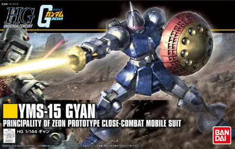 #197 Gyan (revive) "mobile Suit Gundam