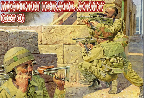 ORION 1/72 Modern Israel Army Set #1 (48)