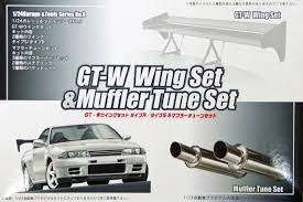 FUJIMI  1/24 GT-W Wing Set & Muffler Tune Set