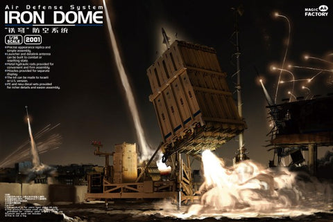 MAGIC FACTORY 1/35 Iron Dome Air Defense System