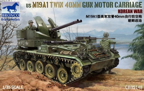 1/35 US M19A1 Twin 40mm Gun Motor Carriage Tank Korean War