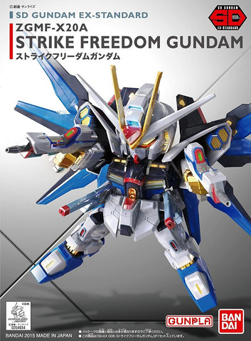 SD EX-Standard 006 Strike Freedom Gundam Gundam Seed Destiny