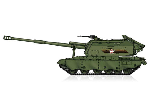 HOBBYBOSS 1/72 2S19-M2 Self-propelled Howitzer