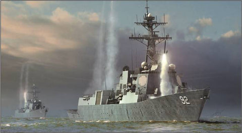 HOBBYBOSS 1/700 USS MOMSEN