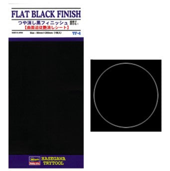 HASEGAWA 	Flat Black Finish Mylar Foil (Self-Adhesive)