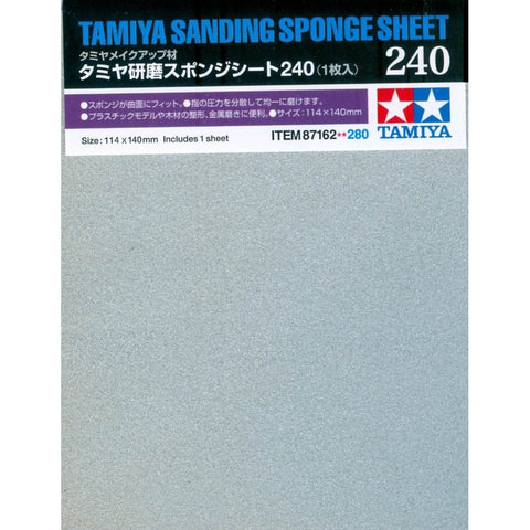 TAMIYA Sanding Sponge Sheet 4.5"x5.5" (5mm thick) 240 Grit