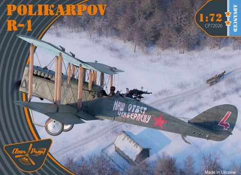 CLEAR PROP 1/72 Polikarpov R1 BiPlane Fighter (Advanced)