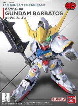 SD EX-Standard 010 Gundam Barbatos 'Gundam IBO'