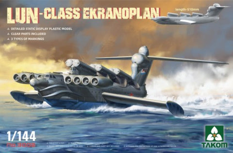 TAKOM 1/144 Soviet LUN Class Ekranoplan Aircraft