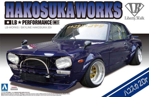 AOSHIMA  1/24 LB Works: Nissan Skyline Hakosuka 2-Door Car