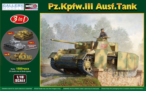 GALLERY 1/16 Pz.Kpfw.III Ausf. Type J/L/M (3-in-1)