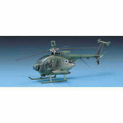 ACADEMY 1/48 500D Tow Helicopter