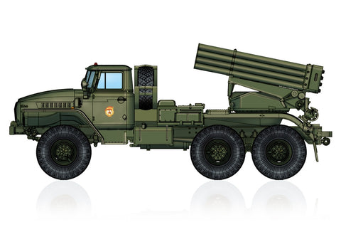 HOBBYBOSS 1/72 BM-21 GRAD ROCKET LAUNCHER