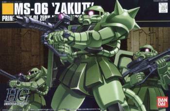 #40 MS-06 Zaku II 'Mobile Suit Gundam'