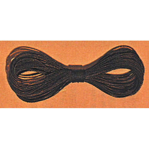 RIGGING BLACK 2mm