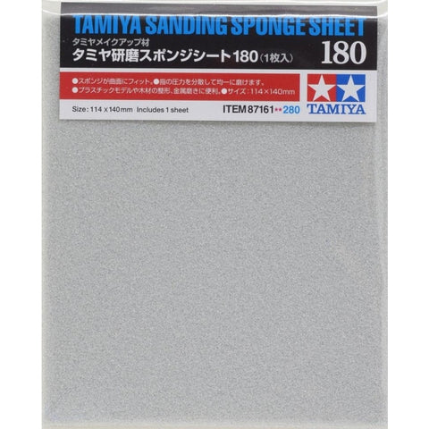 TAMIYA Sanding Sponge Sheet 4.5"x5.5" (5mm thick) 180 Grit