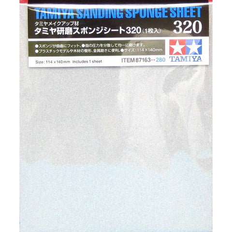 TAMIYA Sanding Sponge Sheet 4.5"x5.5" (5mm thick) 320 Grit