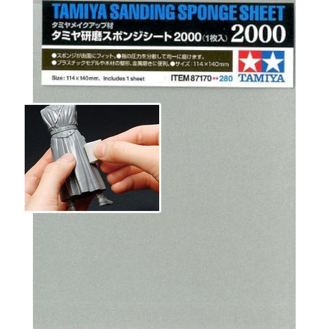TAMIYA Sanding Sponge Sheet 4.5"x5.5" (5mm thick) 2000 Grit