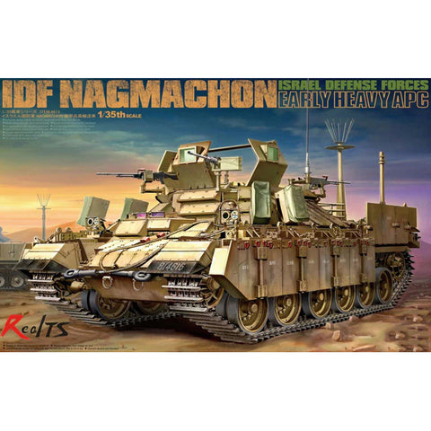 TIGER IDF NAGMACHON EARLY