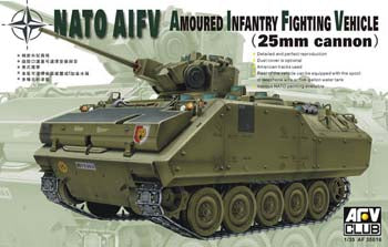 AFV 1/35 NATO ARMORED INFANTRY VEHICLE