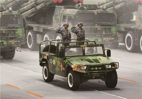 HOBBYBOSS 1/35 MENG VEHICLE