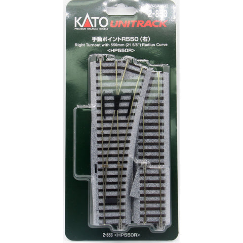 KATO HO Right Turnout with 550mm (21-5/8) Radius Curve