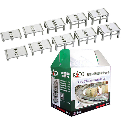 KATO N Double Track Auxiliary Incline Pier Set