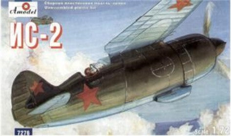 1/72 Shevchenko IS2 Soviet Experimental Fighter