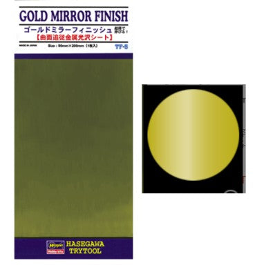 HASEGAWA 	Gold Mirror Finish Mylar Foil (Self-Adhesive)