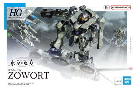 1/144 HG #14 Zowort  The Witch From Mercury