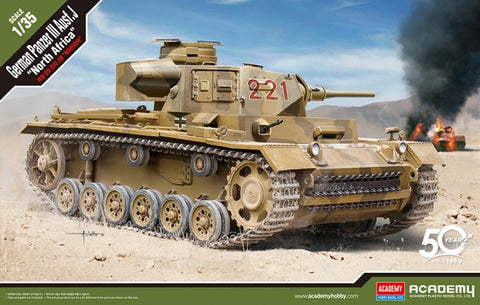 ACADEMY 1/35 PANZER III AUSF