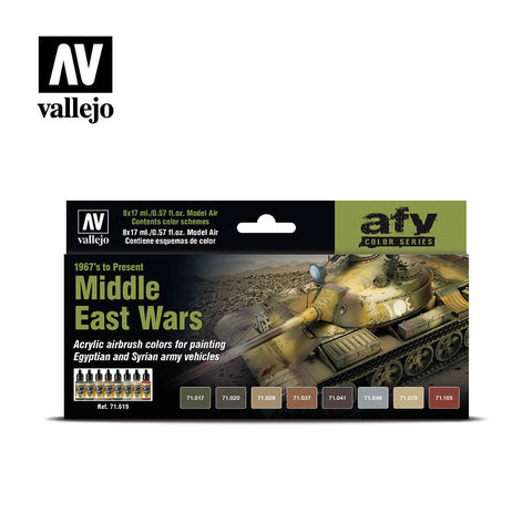 VALLEJO 17ml Bottle AFV Middle East Wars 1967's to Present Model Air Paint Set (8 Colors)